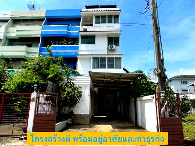 ทาวน์โฮม ถนนเพชรบุรี กรุงเทพฯ : ✨✨✨ (ขาย) ทาวน์โฮม 6 ห้องนอน 📍 ปรีดีพนมยงค์ 26 สุขุมวิท 71    ใกล้เอกมัย–ทองหล่อ🔆🌿เพียง  12.90 ล้าน! 