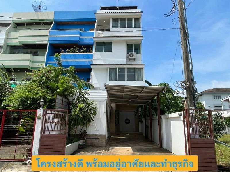 รูป ✨✨✨ (ขาย) ทาวน์โฮม 6 ห้องนอน 📍 ปรีดีพนมยงค์ 26 สุขุมวิท 71 ใกล้เอกมัย–ทองหล่อ🔆🌿เพียง 12.90 ล้าน! - รูปที่ 1/20