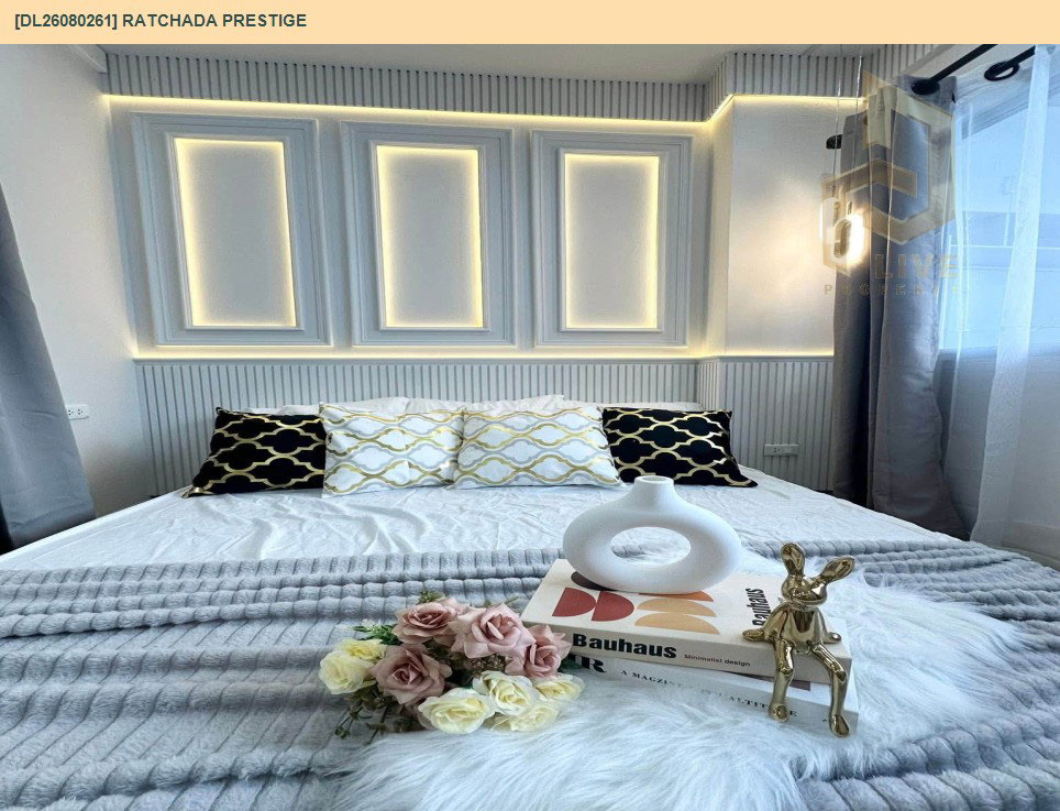 รูป DL26080261 ขายคอนโด รัชดา เพรสทีจ (Ratchada Prestige) ใกล้ - พร้อมเข้าอยู่ โทรด่วน 0638692663 LineID @952jdxxk - รูปที่ 3/21
