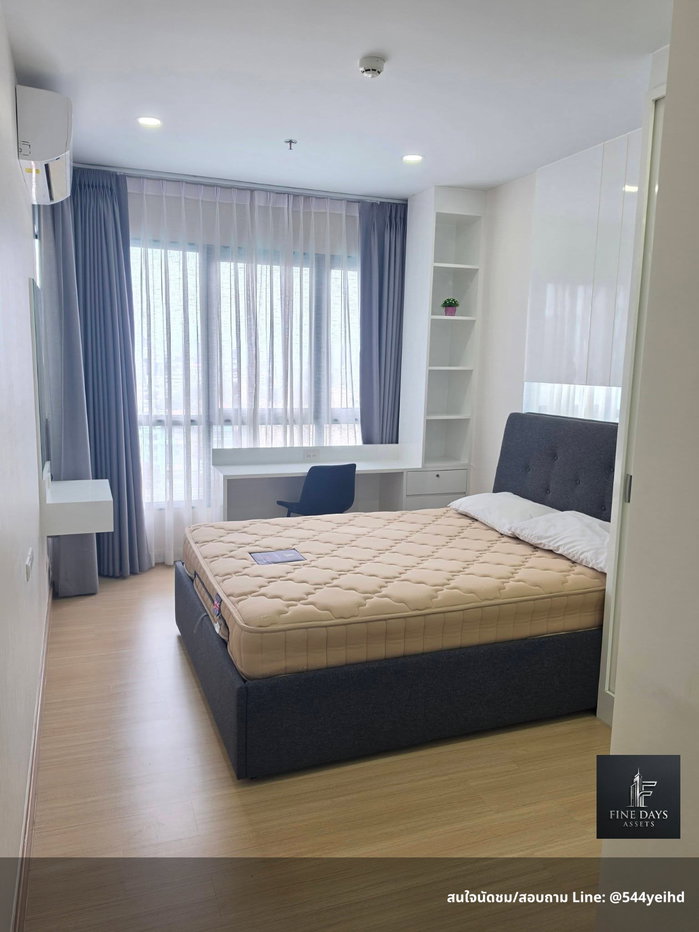 รูป 🔥 FD-084116 | 2 ห้องนอน ห้องใหญ่ 47.68 ตร.ม. เพียง 16,000 บาท!  🏢 Supalai Loft Prajadhipok – Wongwian Yai ศุภาลัย ลอฟท์ ประชาธิปก–วงเวียนใหญ่ - รูปที่ 1/5