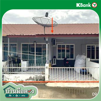 picture TOWN HOUSE 24 Sq.w. Sri Maha Pho Prachinburi for 1.4M - 14/16