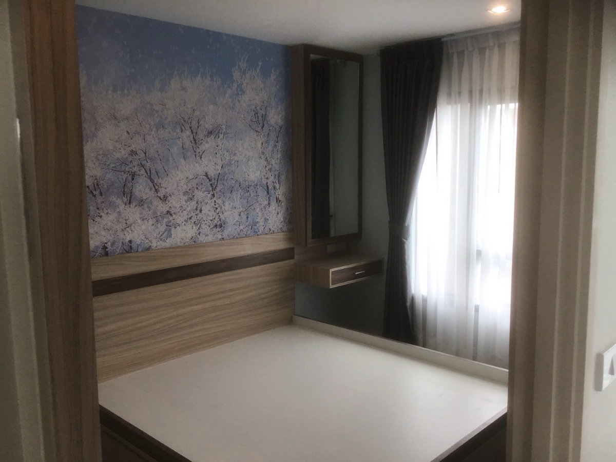picture Condo for rent Rich park @ triple station - 1/15