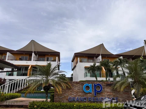 ขาย ทาวน์เฮ้าส์ 3 ห้องนอน ในโครงการ เอพี แกรนด์ เรสซิเดนซ์ 6657988