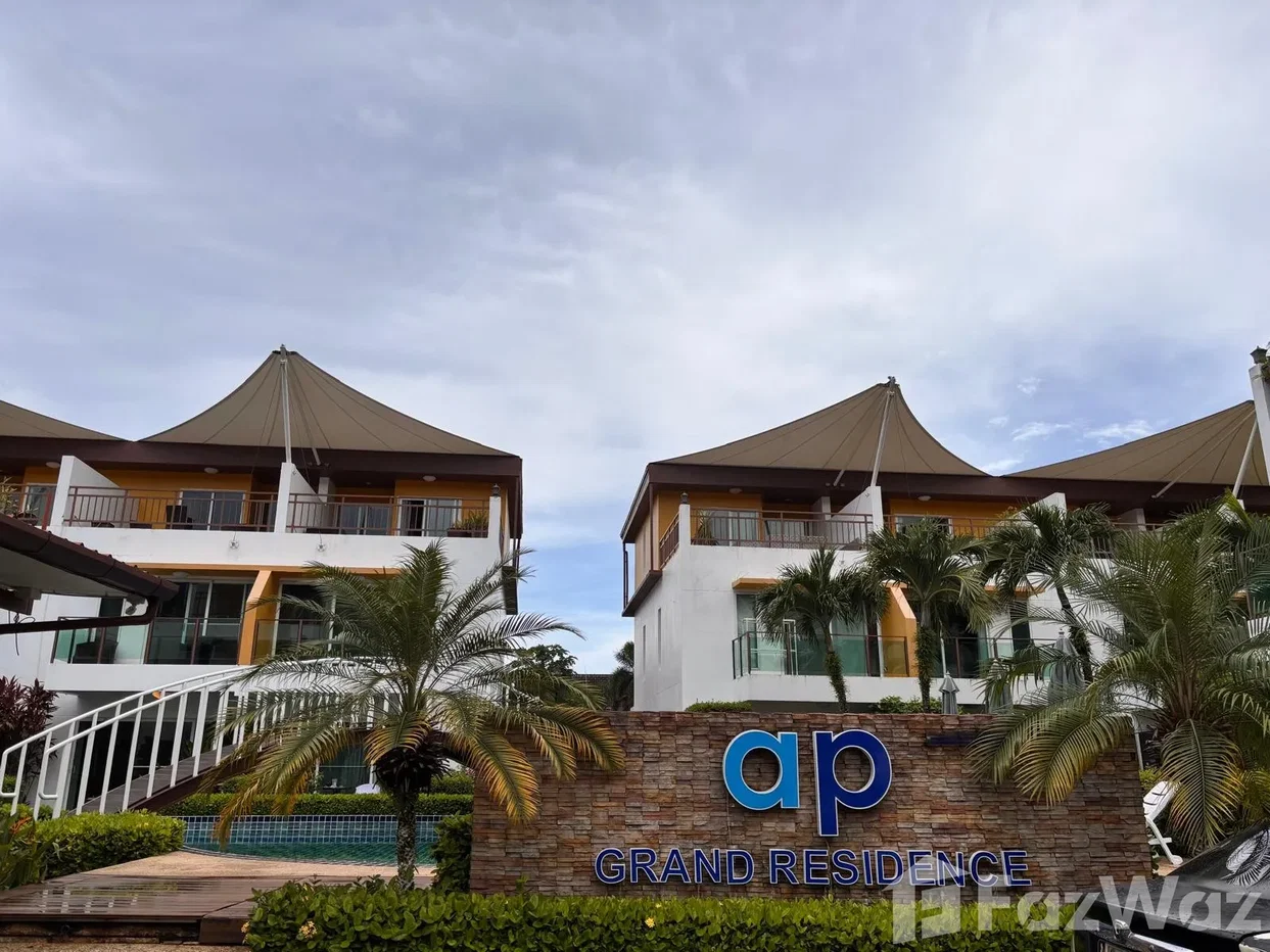 รูป ขาย ทาวน์เฮ้าส์ 3 ห้องนอน ในโครงการ เอพี แกรนด์ เรสซิเดนซ์ 6657988 - รูปที่ 1/27