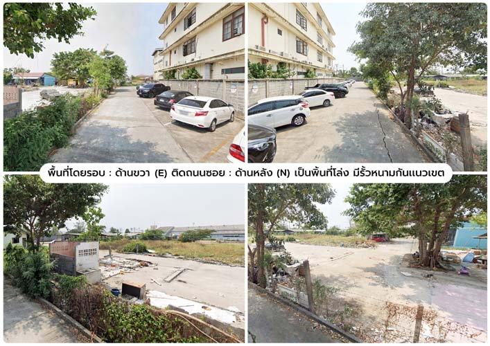 รูป L-032 : ที่ดินถมเเล้ว 2-2-47 ไร่ ซ.รามอินทรา 117 (ถ.เจริญพัฒนา) มีนบุรี กรุงเทพฯ - รูปที่ 15/22