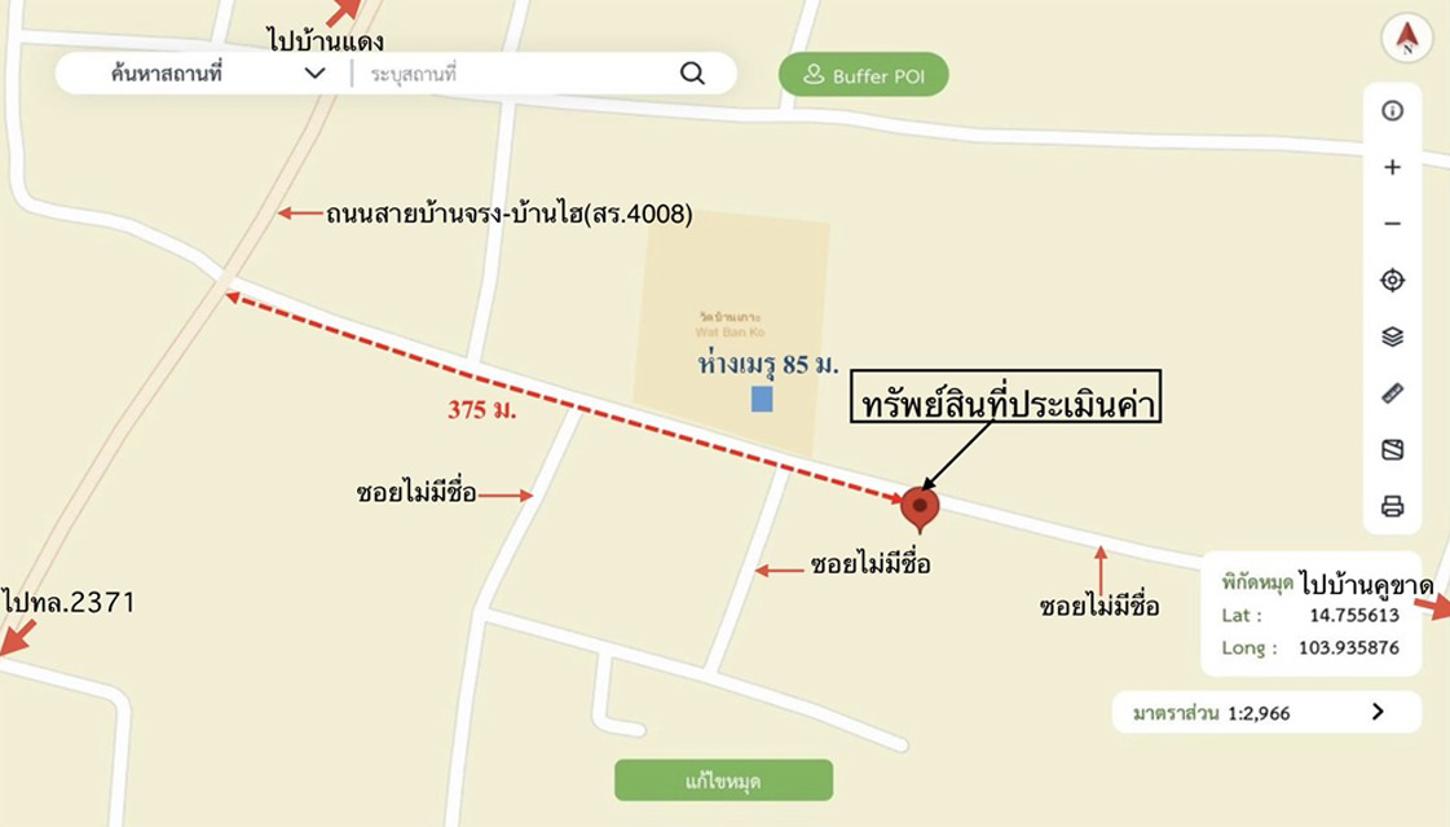picture HOME 51 Sq.w. Sri Narong Surin for 1.1M - 26/26