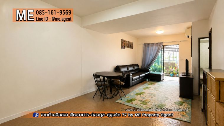 3-bed townhouse for sale, 100 sqm, 18.7 sq wah, Pruksa Ville 57