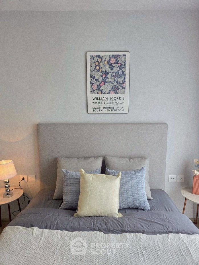 รูป คอนโดหนึ่งห้องนอน Chapter Thonglor 25 ย่านทองหล่อ (ID 3169304) - รูปที่ 14/25