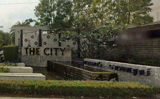 รูป The City Rama 5 - Ratchapruek   - รูปที่ 2/3