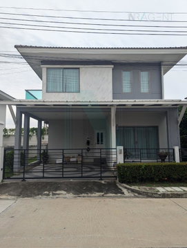 📌 ขายบ้านเดี่ยว โครงการ เพอร์เฟค เพลส พระราม 9-กรุงเทพกรีฑา 2 ชั้น 3 ห้องนอน 3 ห้องน้ำ