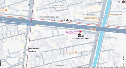 Land for rent Prachc Chuen area