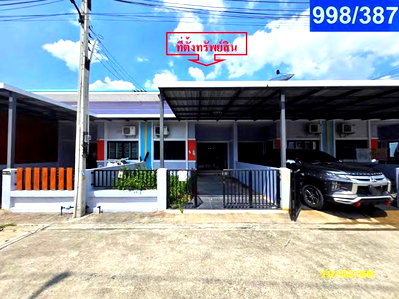 Townhouses for sale River Khu, Rayong : TOWN HOUSE 22.8 Sq.w. Pluak Daeng Rayong for 1.4M