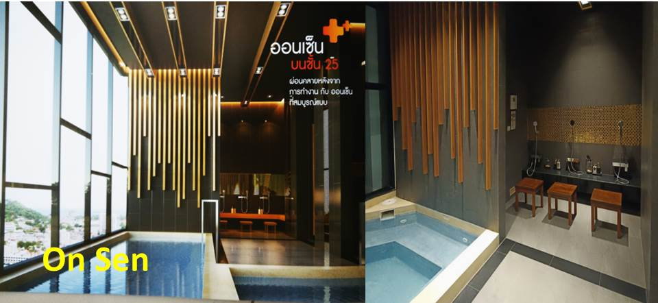 รูป ให้เช่า พลัสคอนโด ชั้น14 ห้องมุม วิวทะเล ศรีราชา พร้อมอยู่ - รูปที่ 19/27