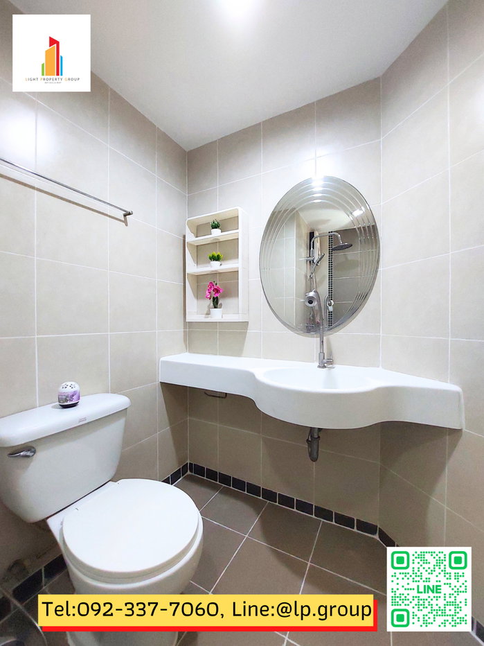 picture 🌟 Urgent! Newly Renovated & Move-in Ready! 🌟 - 17/20