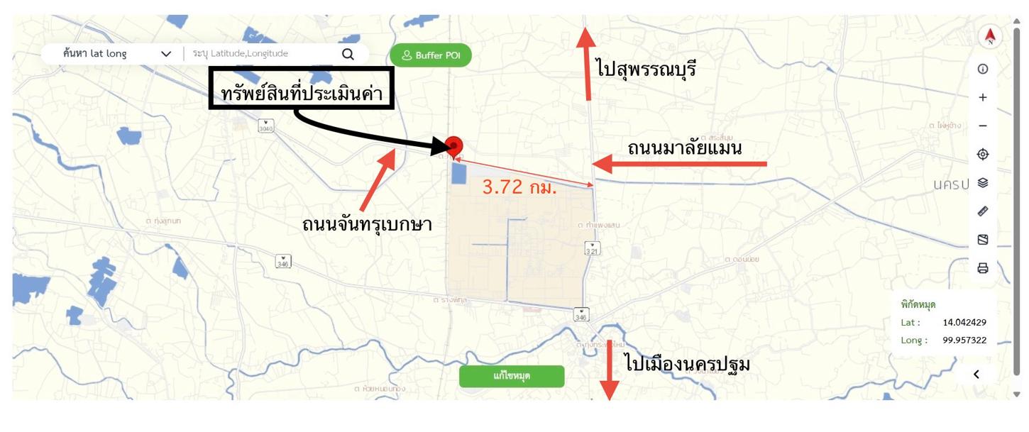 รูป บ้านเดี่ยว 32 ตร.วา กำแพงแสน นครปฐม 1.2M - รูปที่ 15/15