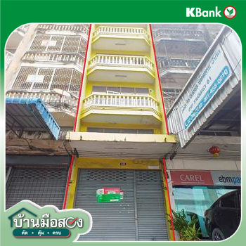 picture SHOP HOUSE 28 Sq.w. Bang Khen Bangkok for 10.6M - 36/38
