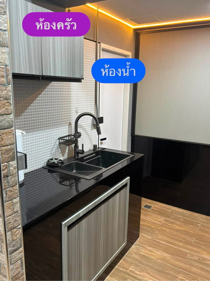 รูป ให้เช่า 🔥🔥สุขาภิบาล 3 แมนชั่น ใกล้รถไฟฟ้า 3 สาย แต่งสไตล์ลอฟ เฟอร์จัดเต็ม - รูปที่ 11/45