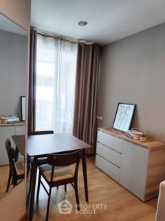 200m To BTS Ekkamai | 1-BR The Address Sukhumvit 42 (ID 2455678)