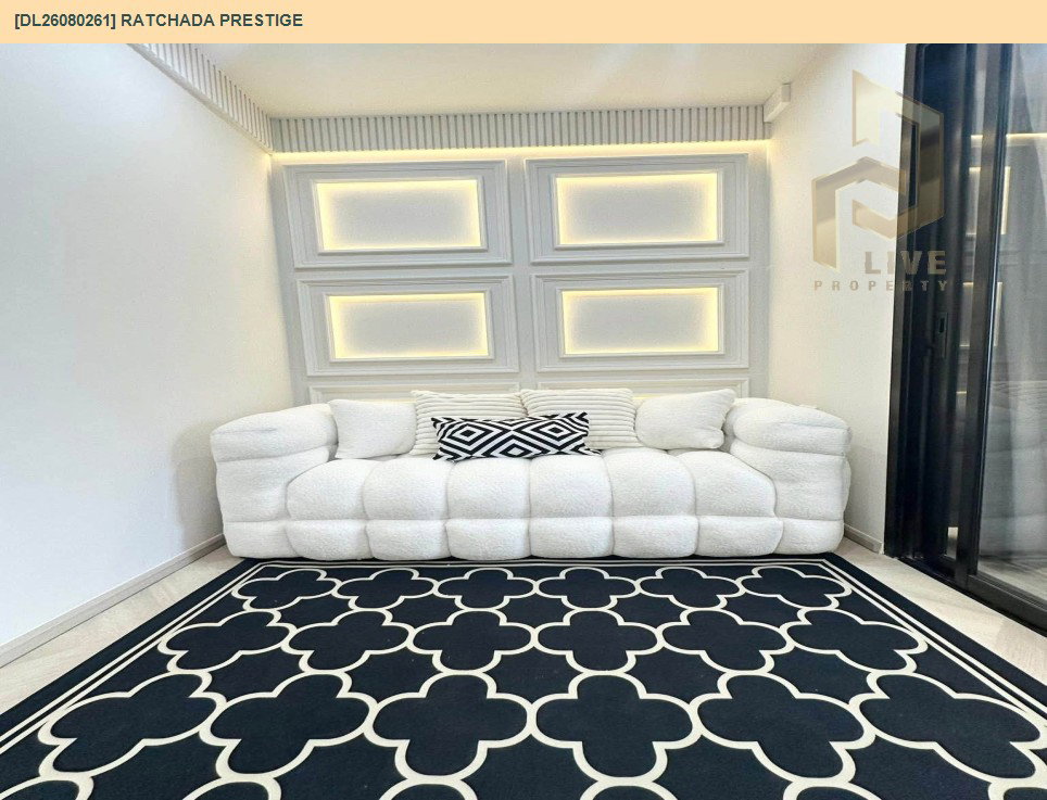 รูป DL26080261 ขายคอนโด รัชดา เพรสทีจ (Ratchada Prestige) ใกล้ - พร้อมเข้าอยู่ โทรด่วน 0638692663 LineID @952jdxxk - รูปที่ 2/21