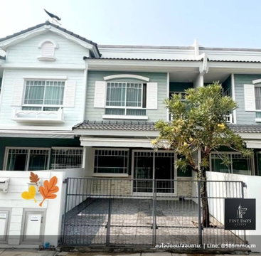 ✨ ปล่อยเช่าทาวน์โฮมสไตล์อังกฤษ ทำเลดีใกล้เมกาบางนา อินดี้ บางนา กม. 7 (Indy Bangna Km.7) (Pet-Friendly อนุญาตให้เลี้ยงสัตว์เลี้ยงได้ 🐶🐱) ✨