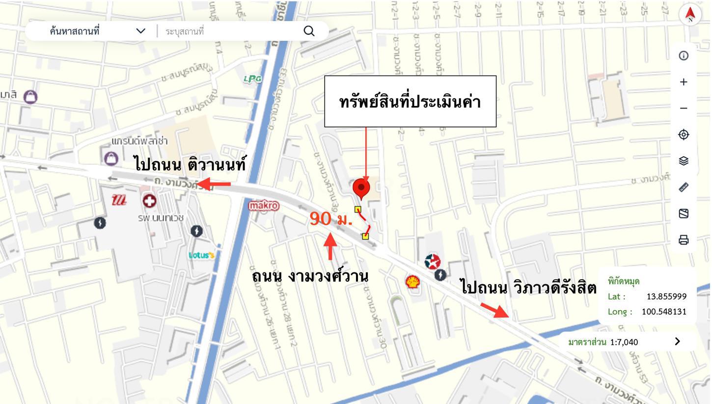 รูป คอนโดมิเนียม 28.21 ตร.ม. แอสปาย งามวงศ์วาน เขตบางเขน กรุงเทพมหานคร 2.2M - รูปที่ 25/26