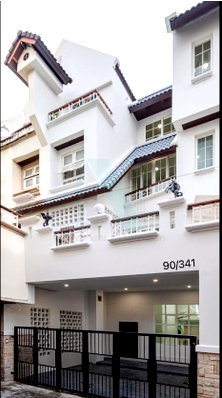 Townhouses for sale : 📌 For Sell Town house BUSARAKUM PLACE 4-story 6 bedroom 6 bathroom
