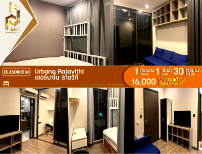 Condos for rent : DL26080268 Condo for rent, Urbano Rajavithi near MRT Sirindhorn, ready to move in, call urgently 0614453194 LineID @952jdxxk