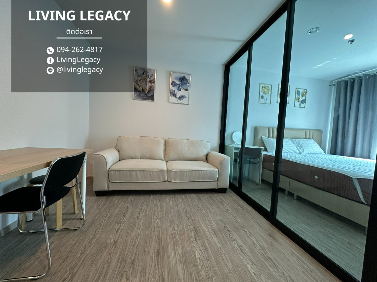 รูป SRS731 เช่าด่วน Regent Home Bangna 28 ตร.ม. ชั้น 27 | 1 นอน 1 น้ำ | 10,000 บาท/เดือน | LINE: @livinglegacy - รูปที่ 12/17