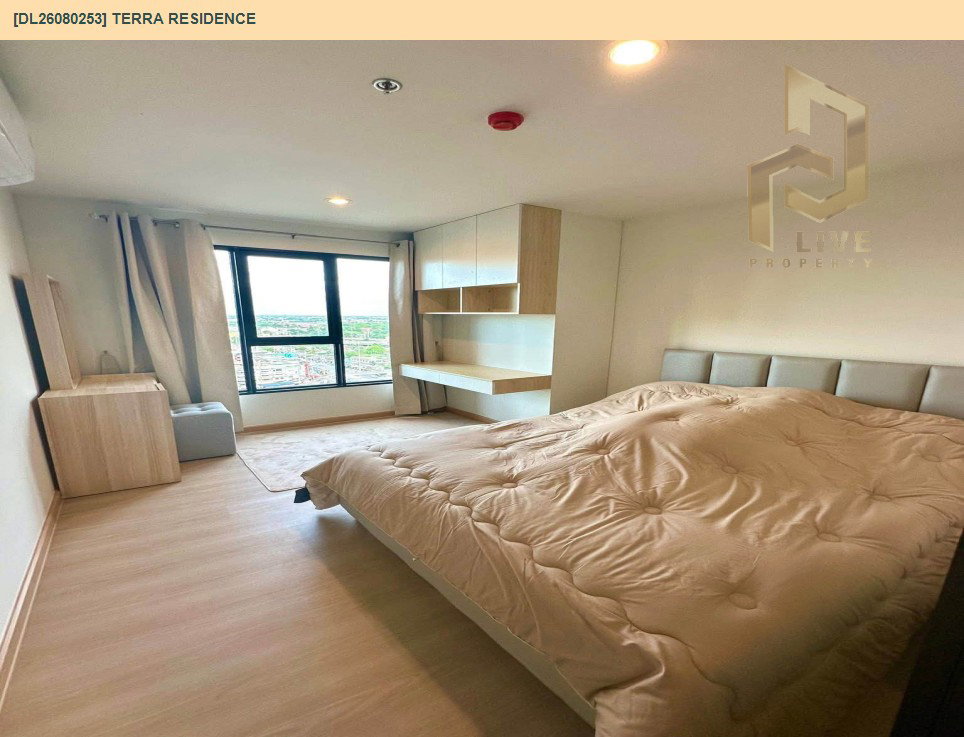 รูป DL26080253 ให้เช่าคอนโด เทอร์ร่า เรสซิเดนซ์ (TERRA RESIDENCE) ใกล้ - พร้อมเข้าอยู่ โทรด่วน 0638692663 LineID @952jdxxk - รูปที่ 5/8