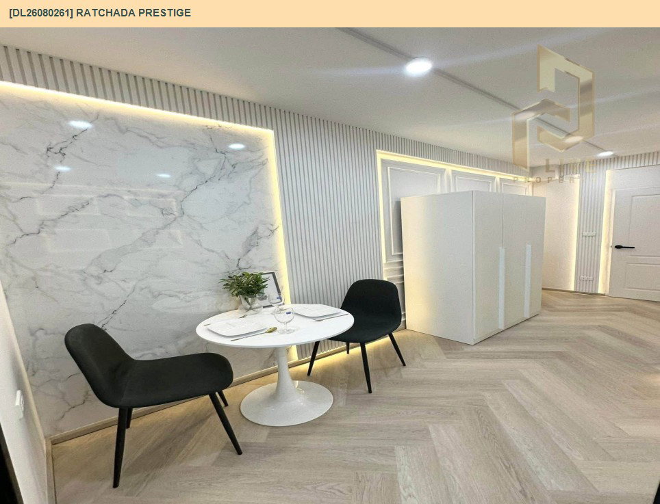 รูป DL26080261 ขายคอนโด รัชดา เพรสทีจ (Ratchada Prestige) ใกล้ - พร้อมเข้าอยู่ โทรด่วน 0638692663 LineID @952jdxxk - รูปที่ 10/21