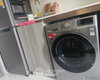 listing thumbnail image 14