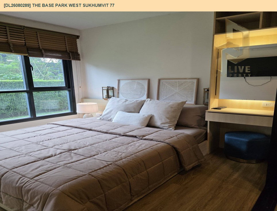รูป DL26080289 ให้เช่าคอนโด เดอะ เบส พาร์ค เวสต์ สุขุมวิท 77 (The Base Park West Sukhumvit 77) ใกล้ BTS อ่อนนุช พร้อมเข้าอยู่ โทรด่วน 0638692663 LineID @952jdxxk - รูปที่ 9/21