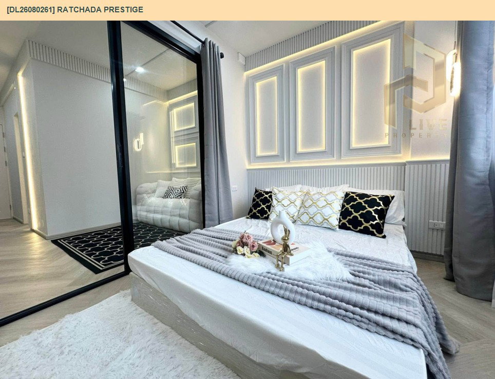 รูป DL26080261 ขายคอนโด รัชดา เพรสทีจ (Ratchada Prestige) ใกล้ - พร้อมเข้าอยู่ โทรด่วน 0638692663 LineID @952jdxxk - รูปที่ 19/21