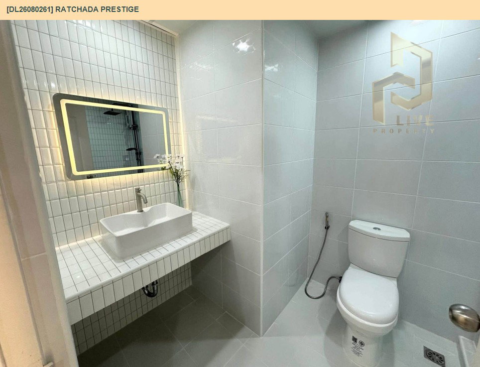รูป DL26080261 ขายคอนโด รัชดา เพรสทีจ (Ratchada Prestige) ใกล้ - พร้อมเข้าอยู่ โทรด่วน 0638692663 LineID @952jdxxk - รูปที่ 16/21