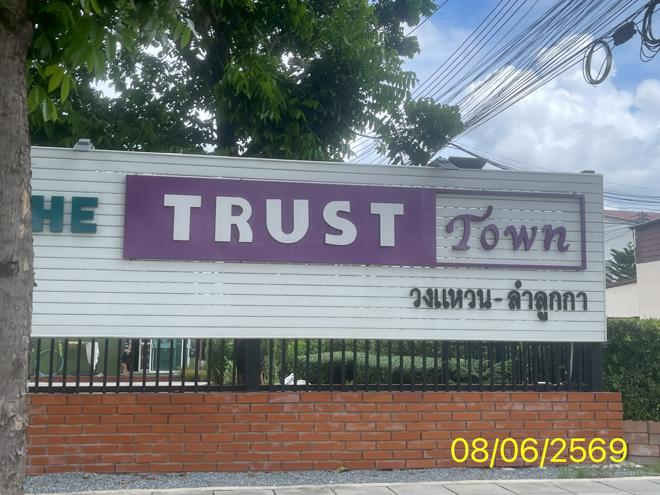 picture TOWN HOUSE 34.5 Sq.w. Lam Luk Ka Pathumthani for 2.5M - 6/18