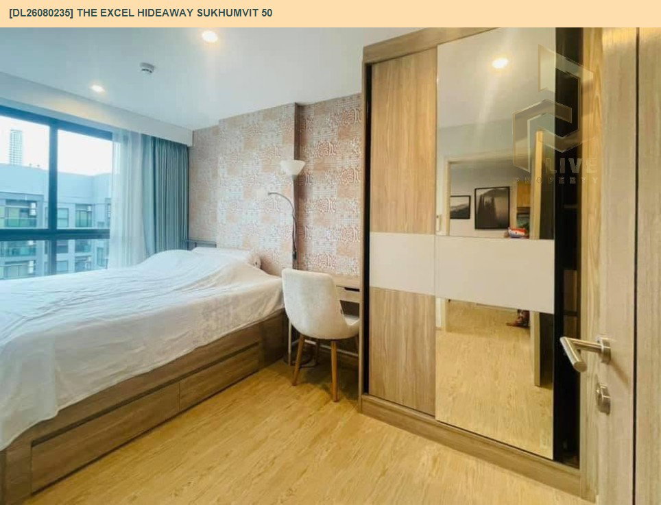 รูป DL26080235 ให้เช่าคอนโด ดิ เอ็กซ์เซล ไฮด์ อะเวย์ สุขุมวิท 50 (The Excel Hideaway Sukhumvit 50) ใกล้ BTS อ่อนนุช พร้อมเข้าอยู่ โทรด่วน 0653619502 LineID @952jdxxk - รูปที่ 5/5