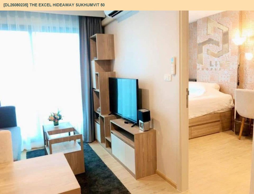 รูป DL26080235 ให้เช่าคอนโด ดิ เอ็กซ์เซล ไฮด์ อะเวย์ สุขุมวิท 50 (The Excel Hideaway Sukhumvit 50) ใกล้ BTS อ่อนนุช พร้อมเข้าอยู่ โทรด่วน 0653619502 LineID @952jdxxk - รูปที่ 4/5