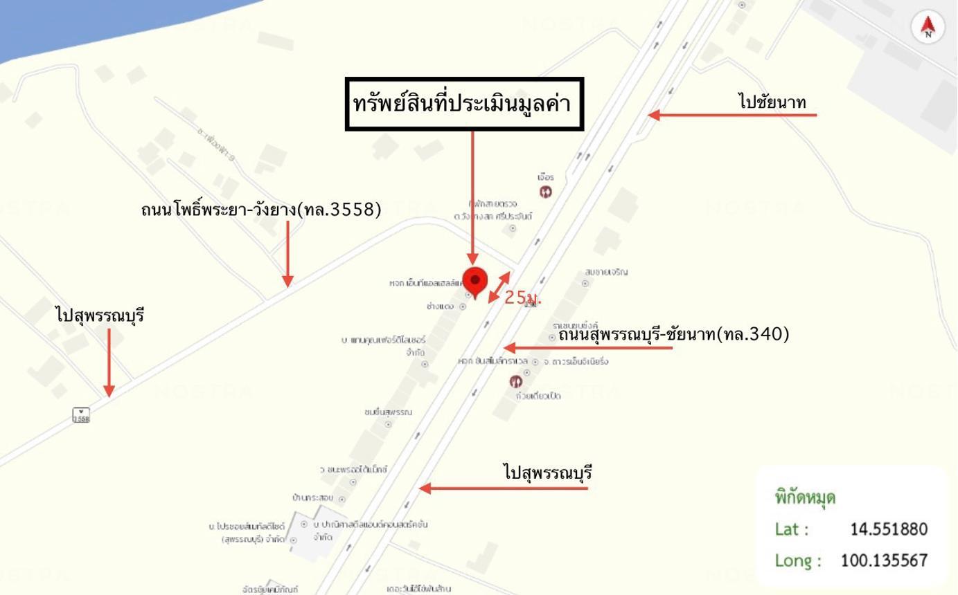 รูป อาคารพาณิชย์ 22 ตร.วา ศรีประจันต์ สุพรรณบุรี 2M - รูปที่ 34/34