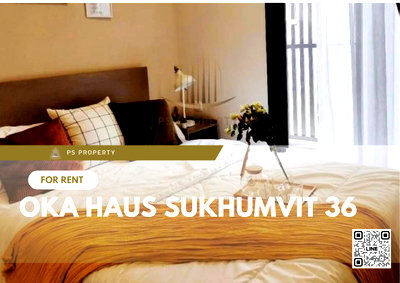 คอนโดให้เช่า : ให้เช่า 📍 OKA HAUS Sukhumvit 36 📍 เฟอร์นิเจอร์ และ เครื่องใช้ไฟฟ้าครบ ใกล้ BTS ทองหล่อ