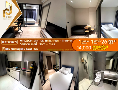 Condos for rent : DL26080279 Condo for rent, Whizdom Station Ratchada - Thapra  near BTS Talat Phlu, ready to move in, call urgently 0638692663 LineID @952jdxxk