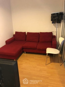 ชั้น 21 คอนโด 1 ห้องนอน Lumpini Place Srinakarin-Huamak ใกล้ ARL Hua Mak (ID 3162929)