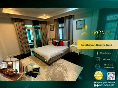 Houses for rent : MN05202 - Nanthawan Bangna Km.7 :  MegaBangna