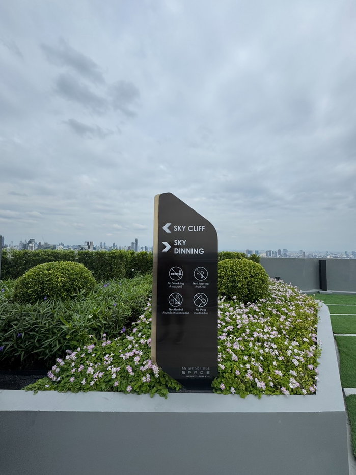 picture For Rent KnightsBridge Space Sukhumvit–Rama IV - 12/20