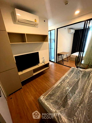 คอนโดให้เช่า : คอนโด 1-ห้องนอน ที่ ดิ ออริจิ้น ราม อินเตอร์เชนจ์ 209 ใน มีนบุรี (ID 3165781)