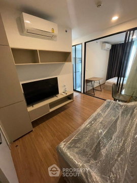1-BR Condo At The Origin Ram 209 Interchange, Min Buri (ID 3165781)