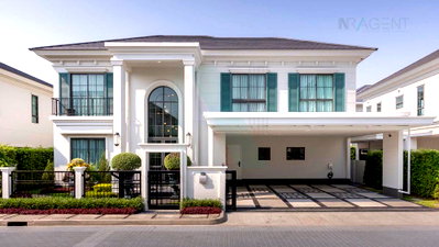 Houses for rent Ramkhamhaeng University 2 : 📌 For Rent 2-story House SETTHASIRI BANGNA KM.10 4 bedroom 5 bathroom