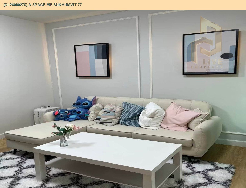 รูป DL26080270 ให้เช่าคอนโด เอ สเปซ มี สุขุมวิท 77 (A Space Me Sukhumvit 77) ใกล้ BTS อ่อนนุช พร้อมเข้าอยู่ โทรด่วน 0653619502 LineID @952jdxxk - รูปที่ 3/6