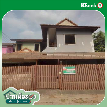 picture HOME 49 Sq.w. Muang Khon Kaen Khon Kaen for 3.1M - 50/52