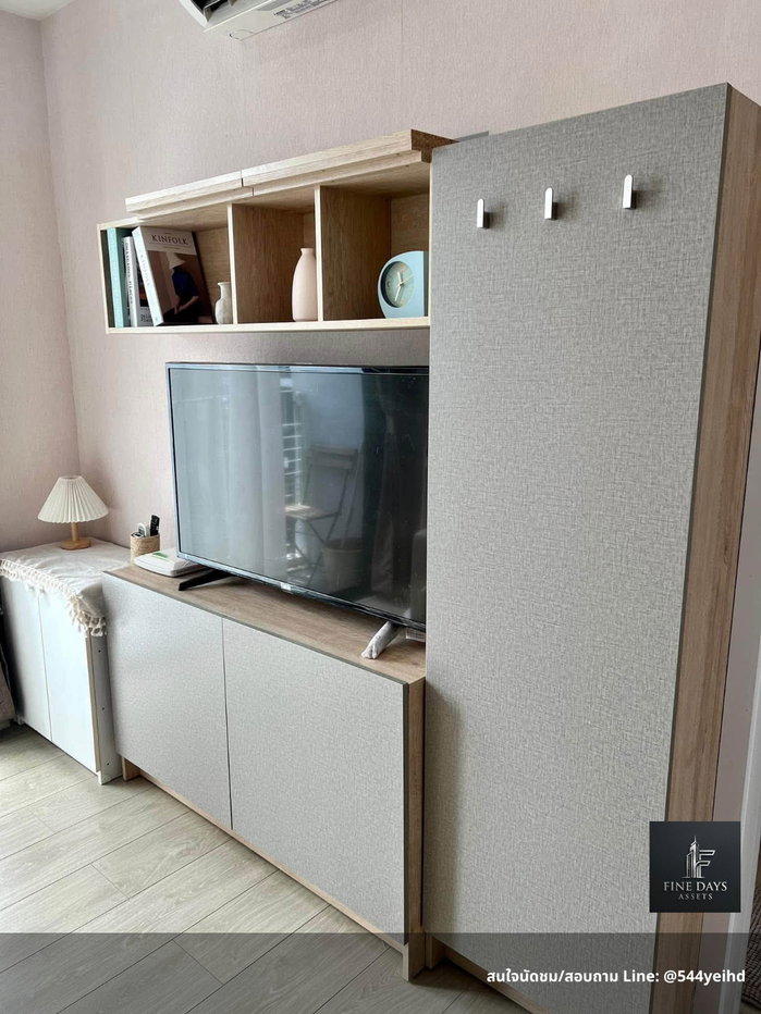 picture 🔥 Rare Find‼️ Rent only 10,000 THB💰 Metro Lux Riverfront Rattanathibet. Book now before it's gone! 🔥FD-083986 - 2/5
