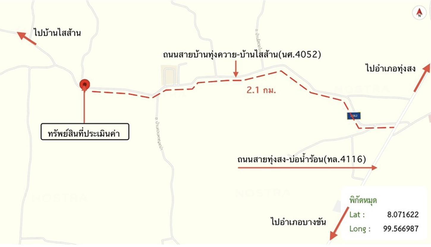 รูป อาคารพาณิชย์ 37.7 ตร.วา ทุ่งสง นครศรีธรรมราช 2.1M - รูปที่ 31/31
